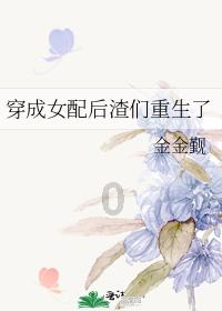 大航海之路