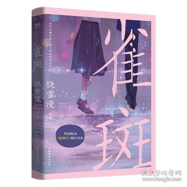 我省去年地区生产总值33786.07亿元 同比增长4.3%