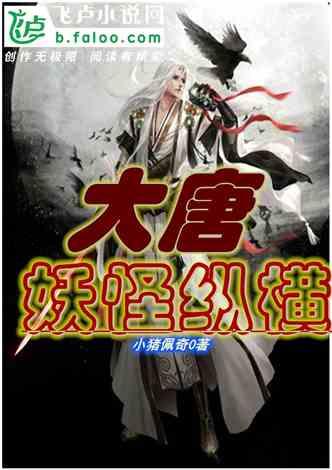 我的手机为什么会内存不够游戏画面