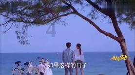 印尼一辆巴士与卡车相撞 致1死8伤