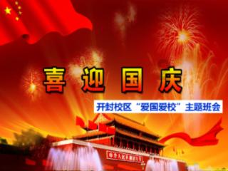成都中级职称公示后多久拿证游戏画面