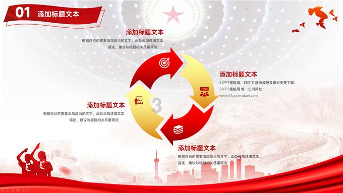 孙科别墅开年首展启幕,诠释生命“三重奏”