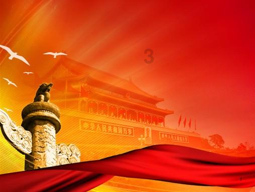 农场钥匙的刷新点