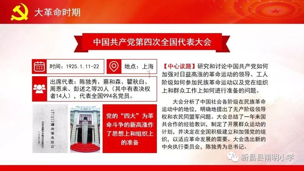 一款助眠的软件游戏画面