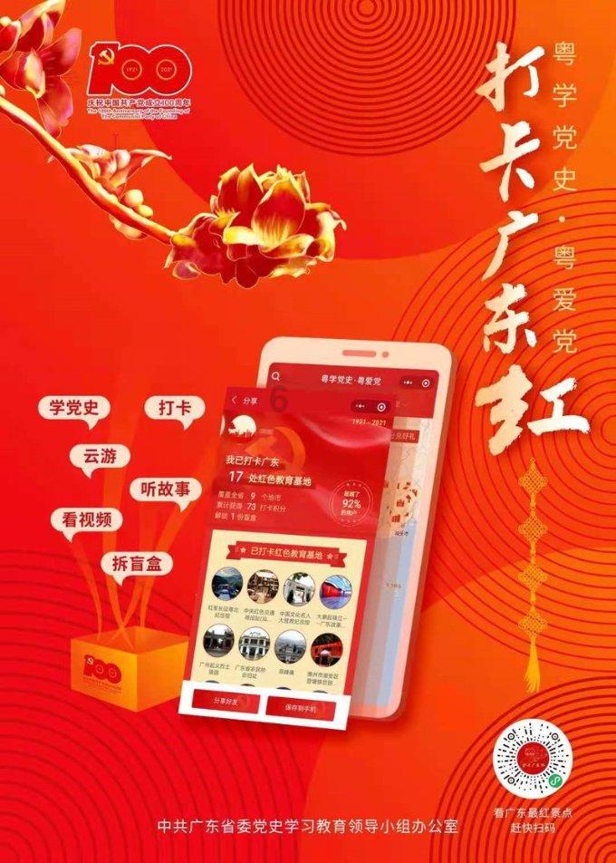 朱标阴曹接驾：我明白父皇苦心，做终生太子不怨您；朱元璋泪奔