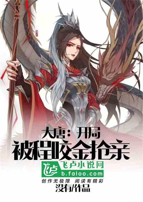 小猪佩奇跳一跳